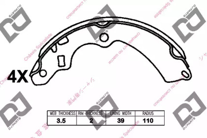 DJ PARTS BS1394